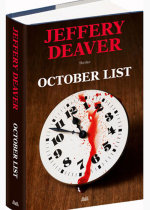 Jeffery-Deaver
