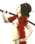 The White Samurai (oil)