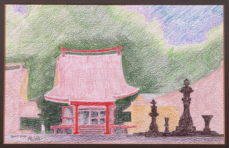 Allan White ' Mount Koya '