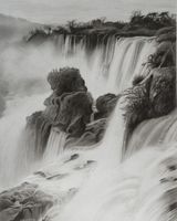 Detian Falls by Doug Stevenson