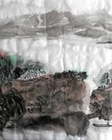 You-Jin lou, Mountain Village