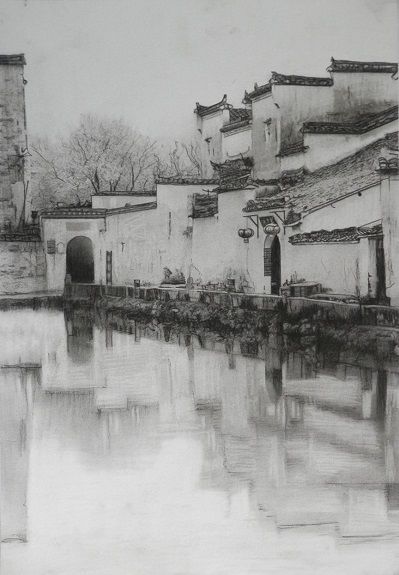Honcun Village