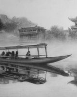 Nanjing Tour