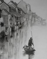 Xitang Boatman by Doug Stevenson -charcoal