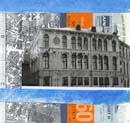 60 minuti 24x30 collage