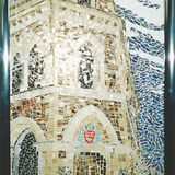 NatWest Jersey
