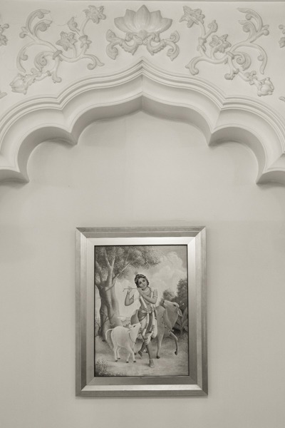 Hare Krishna