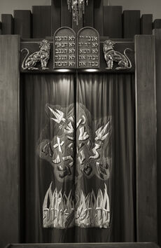 Holy Ark with curtain, Ten Commandments, Lions of Judah, and Eternal Light (Ner Tamid)