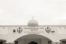 Punjabi school entrance