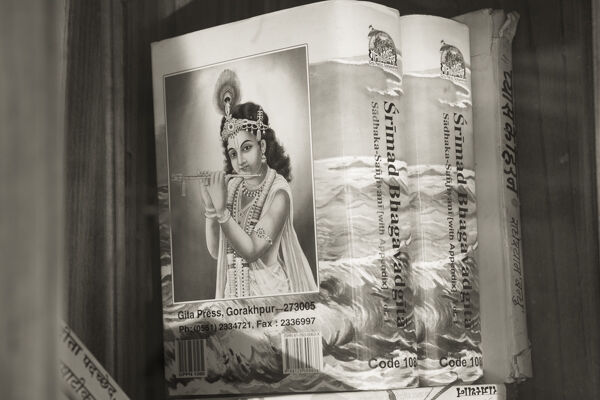 Bhagavad Gita – a sacred Hindu text guiding spiritual growth and life’s dilemmas