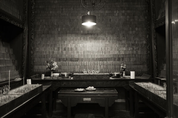 1866 Ancestral Hall