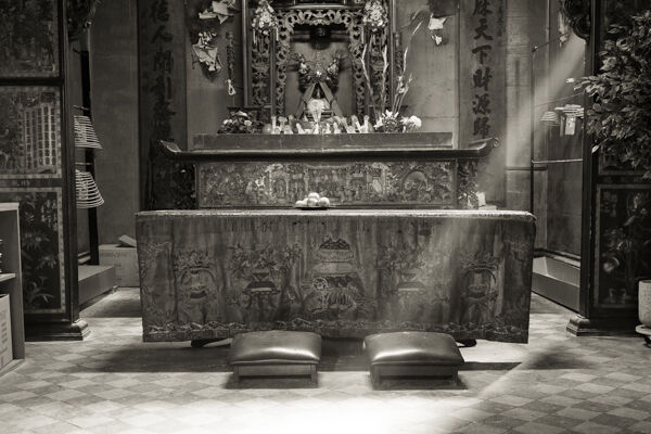 Choi San Altar