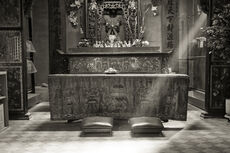 Choi San Altar