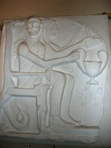 R338 Stele di Chrysapha