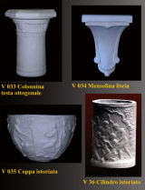 V033 V034 V035 V036