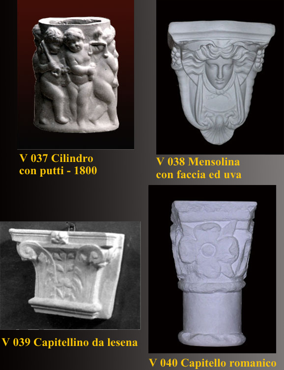 V037 V038 V039 V040