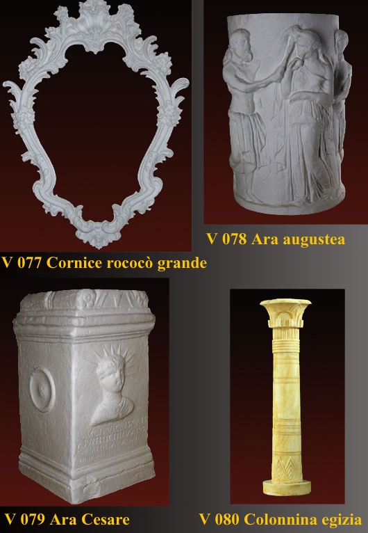 V077 V078 V079 V080
