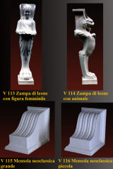 V113 V114 V115 V116