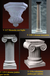 V117 V118 V119 V119a