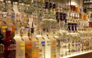 Revoloution Vodka for Pretty Clever