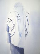 Shacharit