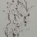 Dancing Petals