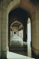 Mosque Arches