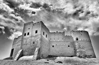 Fujairah Fort