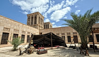 The Camel Museum