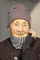 Chinese Elder
