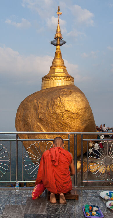 Golden Rock