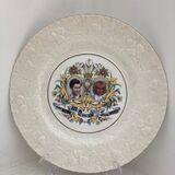 Charles & Camilla wedding plate