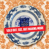 Wotsits Hand Printed vintage plate