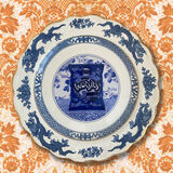 Wotsits Hand Printed vintage plate