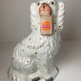 Doggy Bag (Burger King)