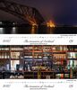 The Forth Bridge /Lochside Hotel - Islay