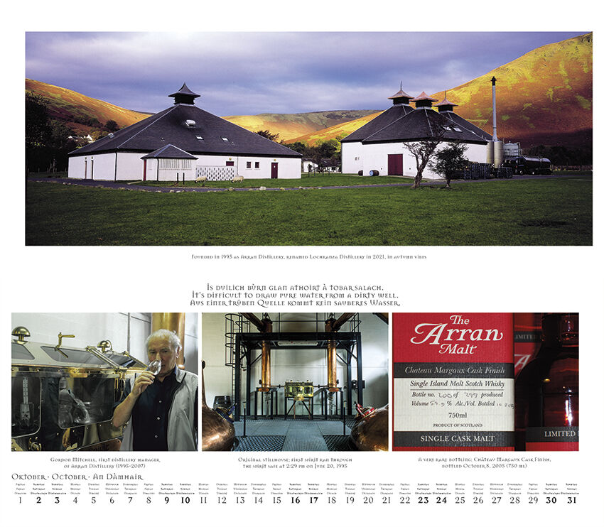 Arran Distillery