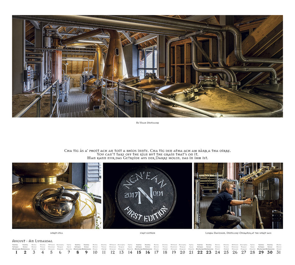 Nc' Nean Distillery, Halbinsel Morvern