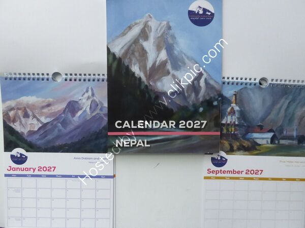 Nepal Calendar 2027