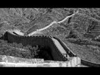 The Wall