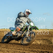090223-GaleCommonPH-125