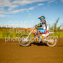 240922-GaleCommon-224