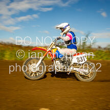 240922-GaleCommon-237