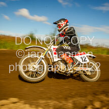 240922-GaleCommon-240