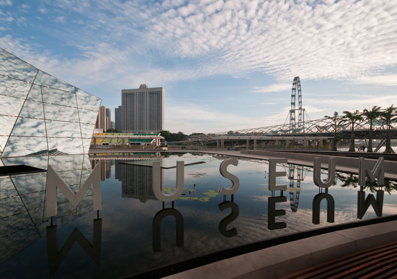 Art Science Museum