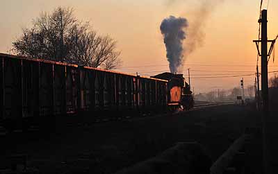 Glint shot departure from Zhengyang mine on the Chengzihe system.