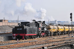 SY 1470 with the yellow tankers.