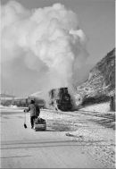 Departure from Tuoyaozi