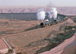 Round the curve Zhongwei