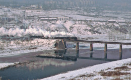 River bridge near Tonghua